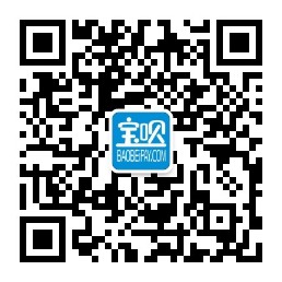 宝呗云,公众号